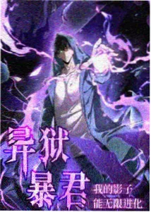 棒球英豪剧场版 浅仓南 人物形象